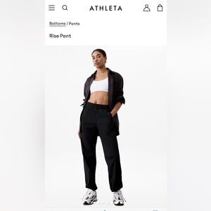 Athleta Black Rise Pants